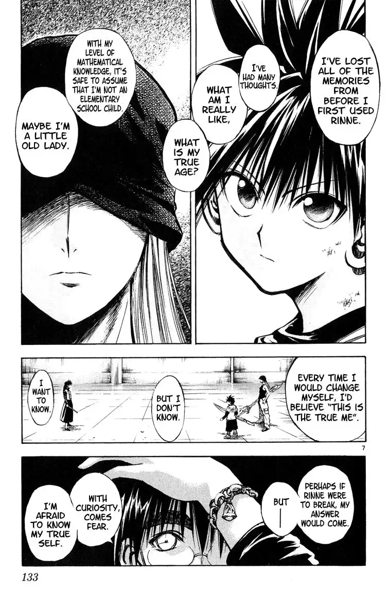 Flame of Recca Chapter 286 7